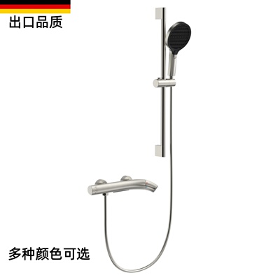 意大利拉丝镍全铜增压花洒套装