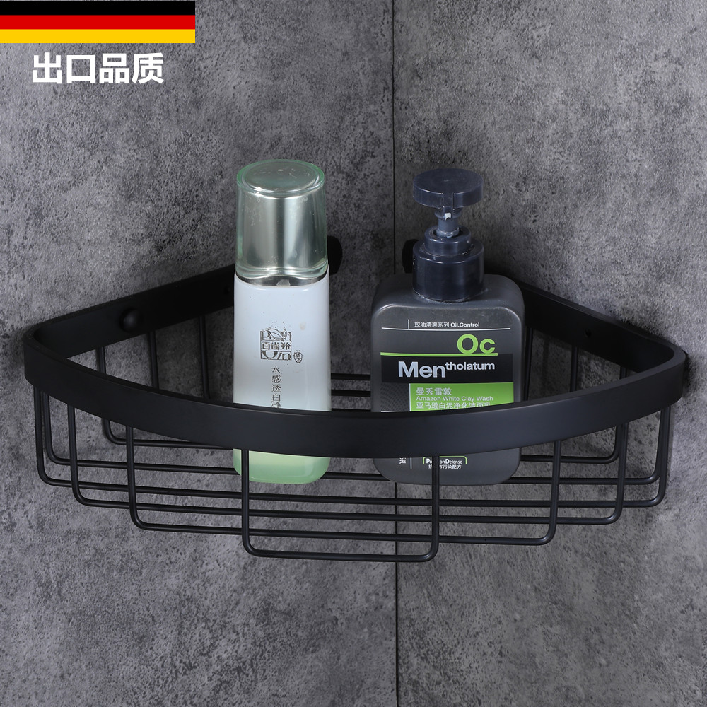 德国黑色三角化妆品架子淋浴房