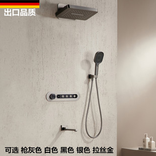 枪灰色浴室恒温花洒套装 淋浴器卫生间数显增压 白色入墙隐藏式 暗装
