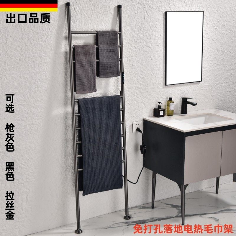 枪灰色落地免打孔电热毛巾架浴室智能数显移动加热立式浴巾烘干架,家装主材,智能毛巾架/浴巾架,淘宝优惠券,粉丝福利购,淘宝优惠卷