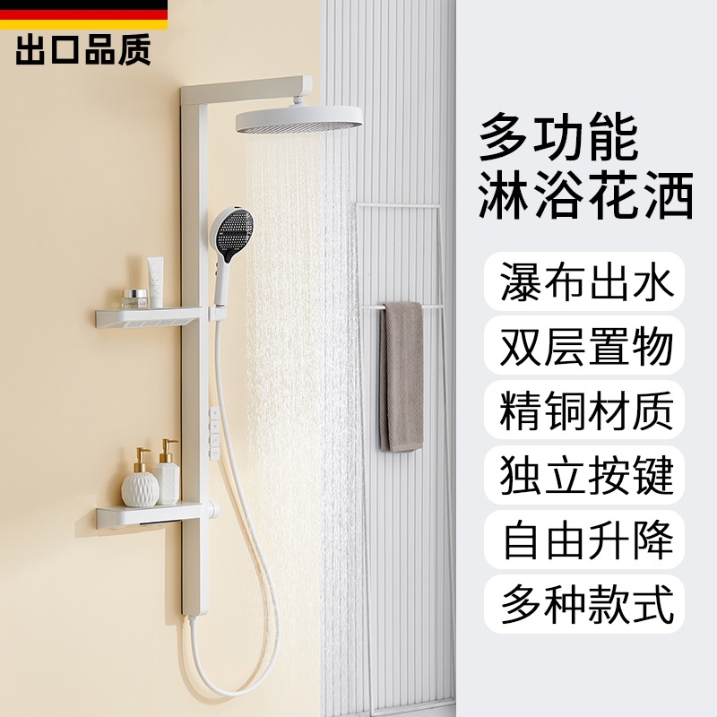 枪灰色冷热水全铜数显花洒套装