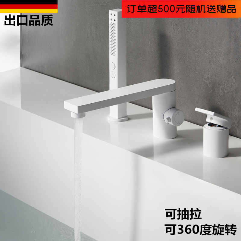 浴室白色三孔浴缸冷热水全铜龙头