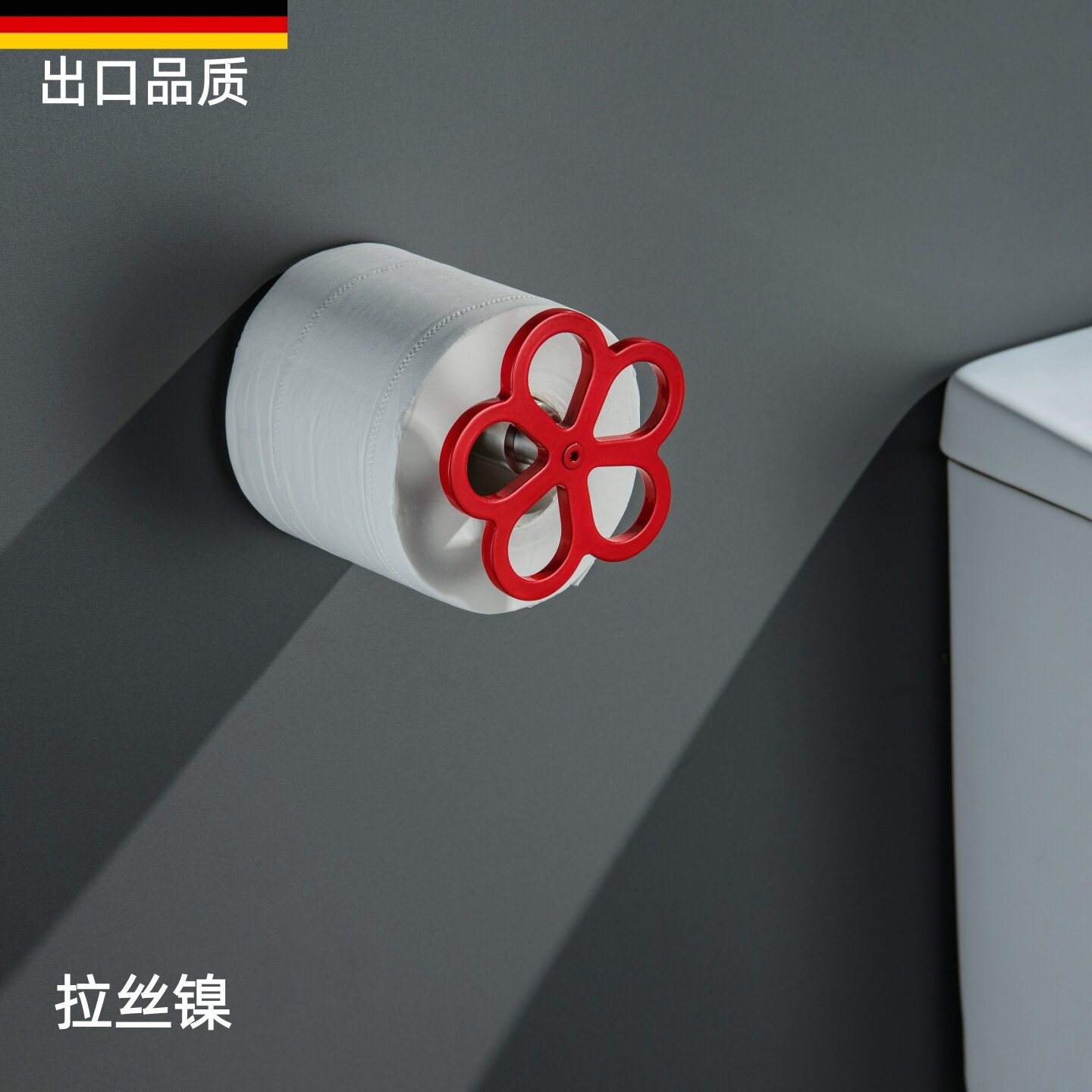 意大利拉丝镍无盖纸巾架卫生间卷纸架304不锈钢小红花抽纸架酒店