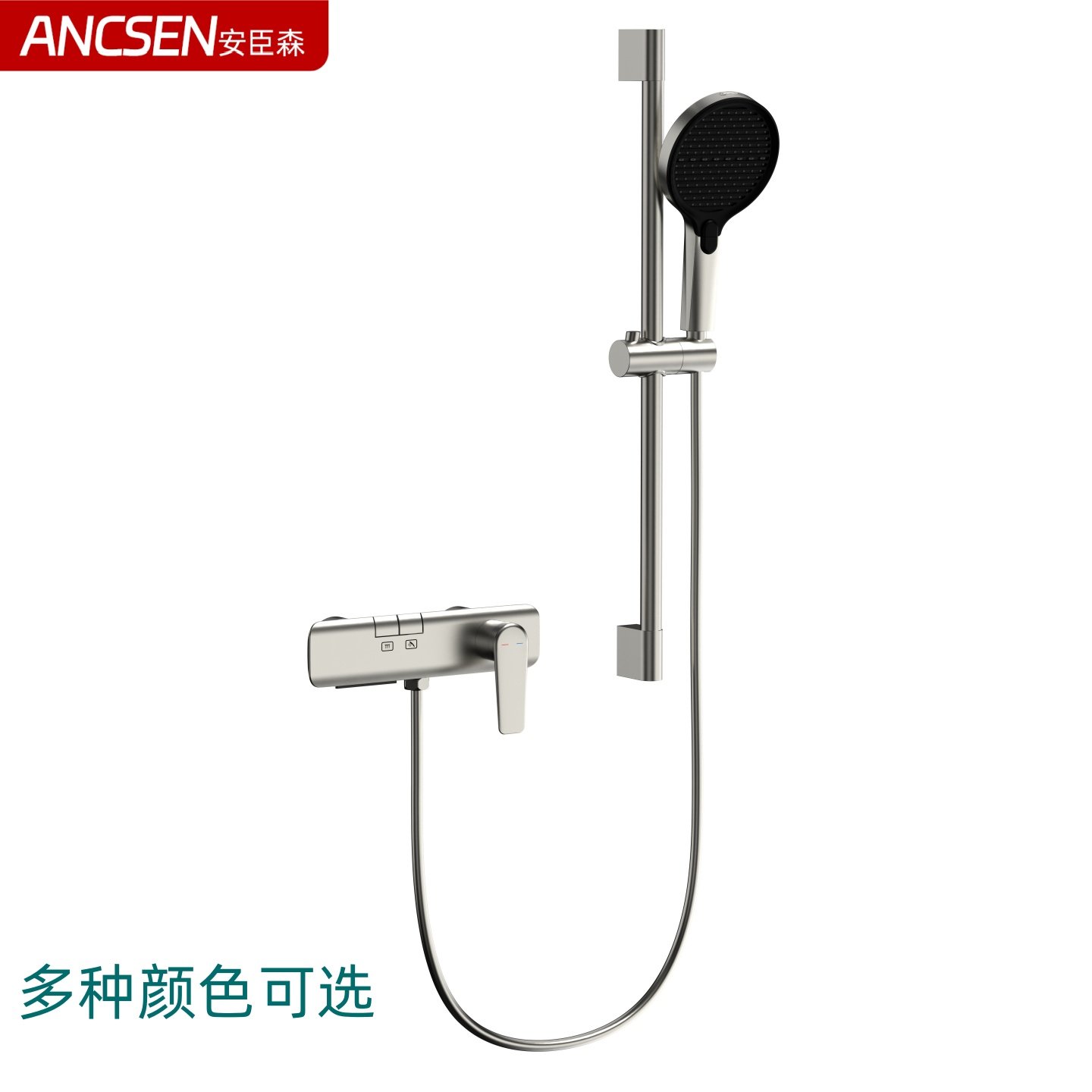 拉丝镍全铜花洒套装浴室冷热水简易淋浴增压浴缸小花洒酒店工程