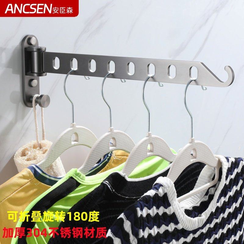 枪灰色不锈钢折叠窗户卫生间晾衣架神器壁挂阳台小型晒衣服杆酒店,家装主材,隐形晾衣架,淘宝优惠券,粉丝福利购,淘宝优惠卷