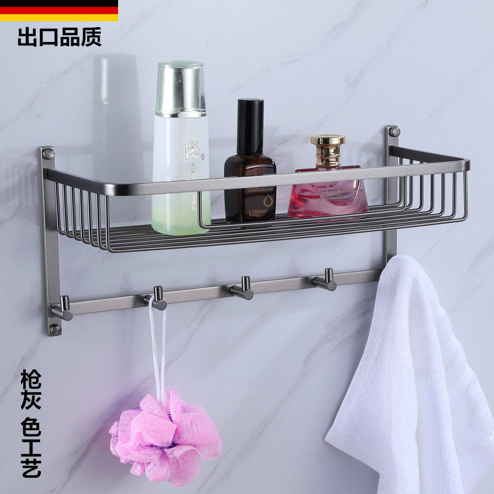 德国枪灰色浴室置物架304不锈钢转角架沐浴露洗发水方形收纳架子