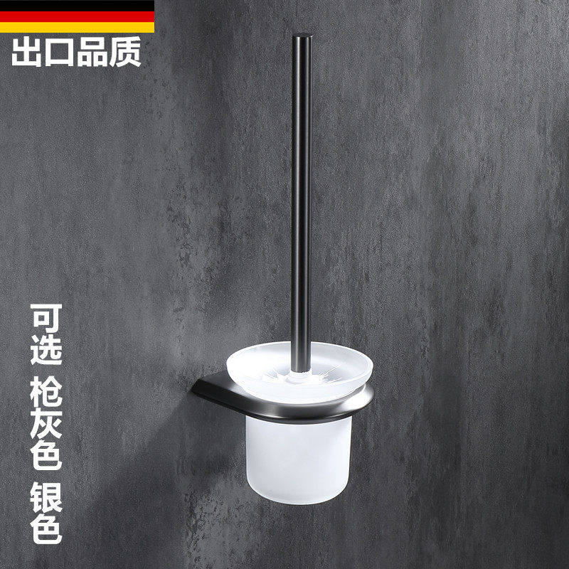 卫生间枪灰色马桶刷架清洁刷套装