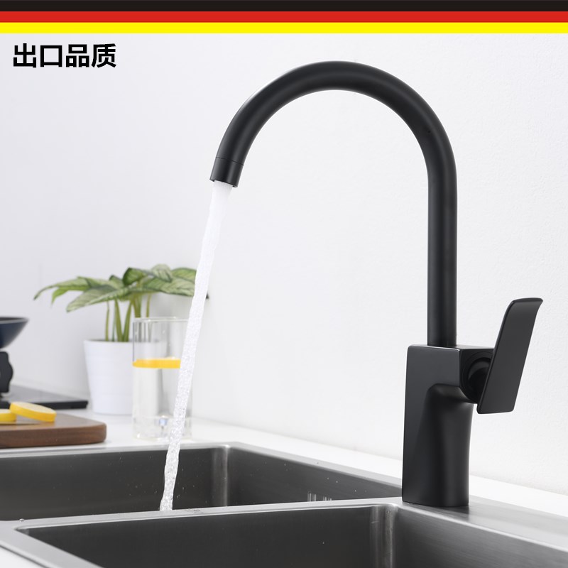 出口德国黑色冷热水旋转厨房龙头
