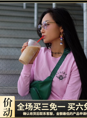 【特价清仓】GLOIRE深绿色甲壳虫刺绣粉色卫衣薄款