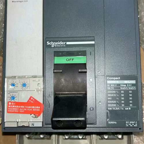 可维修NS800N 3P 800A塑壳断路器，带Microl