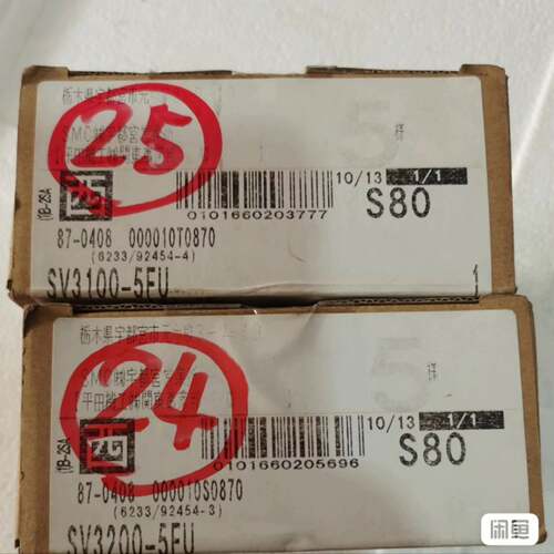 可维修电磁阀正品SV3100-5FU