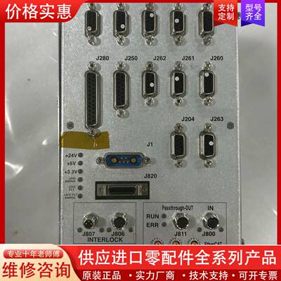 议价Lam Research LAMCAT NODE AMPDS