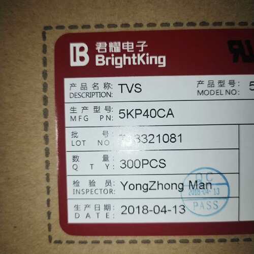 可维修5kp40ca仰制二极管，4盒满的，1盒用过的