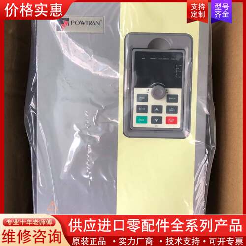 议价PI500 022G3BM，变频器销售，PI50