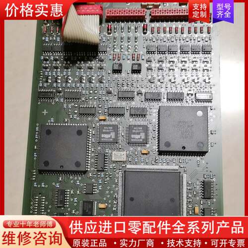 可维修可维修议价SMP16-SFT260