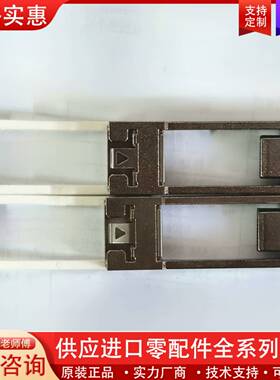 可维修DELL QSA-QSFP28-SFP28 转接器