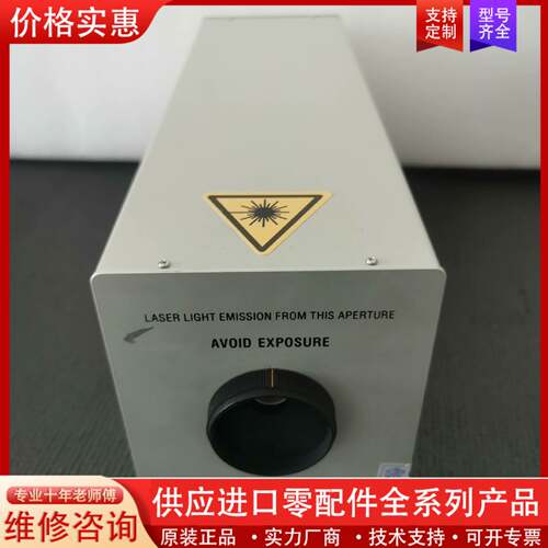 议价进口PNT Wavetronics激光干涉仪He-N