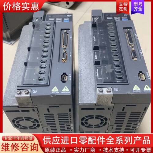 议价ASD-B2-2023-B 伺服驱动器，件，功能