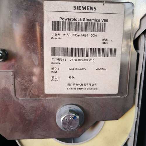 可维修6SL3352-1AE41-0DA1 6SL3351-1AE