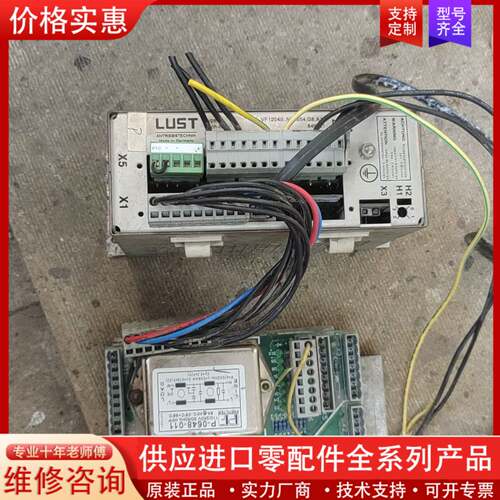 议价VF1204S NO.336564 实物图 一套一起