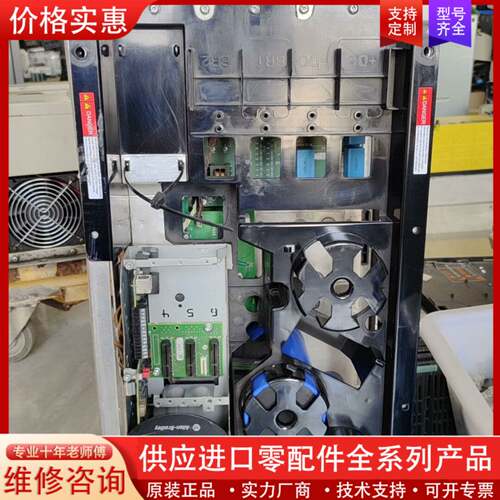 议价753变频器20F1A1NC140保证质量塑料壳
