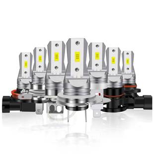 9006 H11 雾灯X3 新款 摩托车灯 雾灯 汽车LED 9005 80W