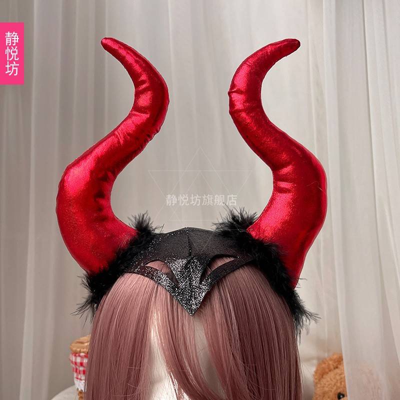 万圣节儿童服装配饰恶魔之角头饰小恶魔女巫cos服装饰道具牛角黑