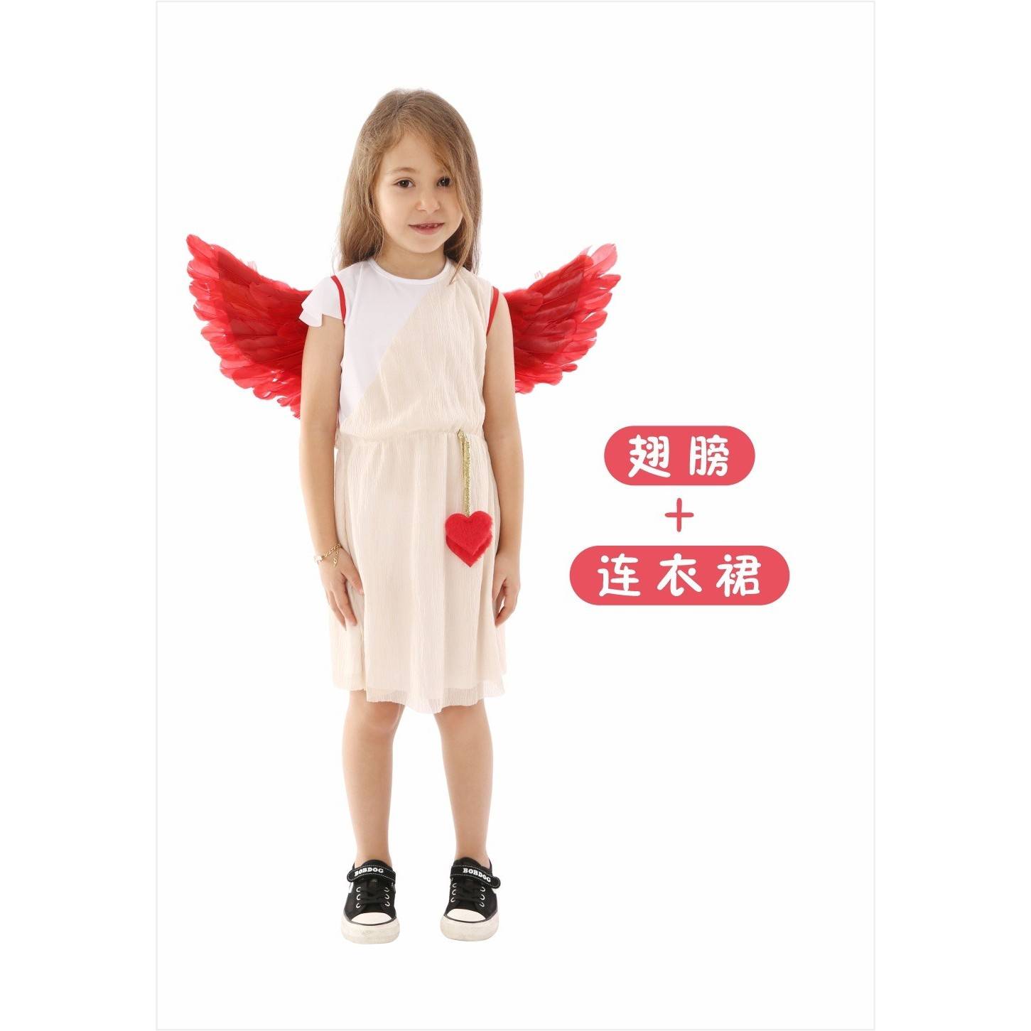 六一儿童节爱心服装幼儿园天使演出服cos角色装扮派对节日校园表