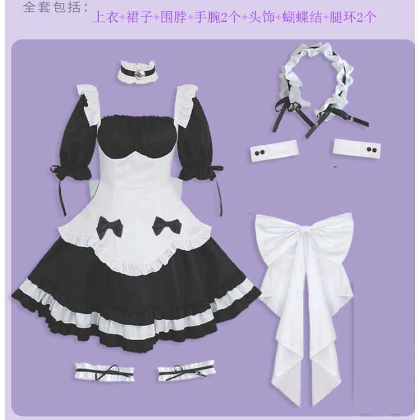 奇迹暖暖环游世界 cosplay黑白巧克力女仆装 lolita公主可爱套装
