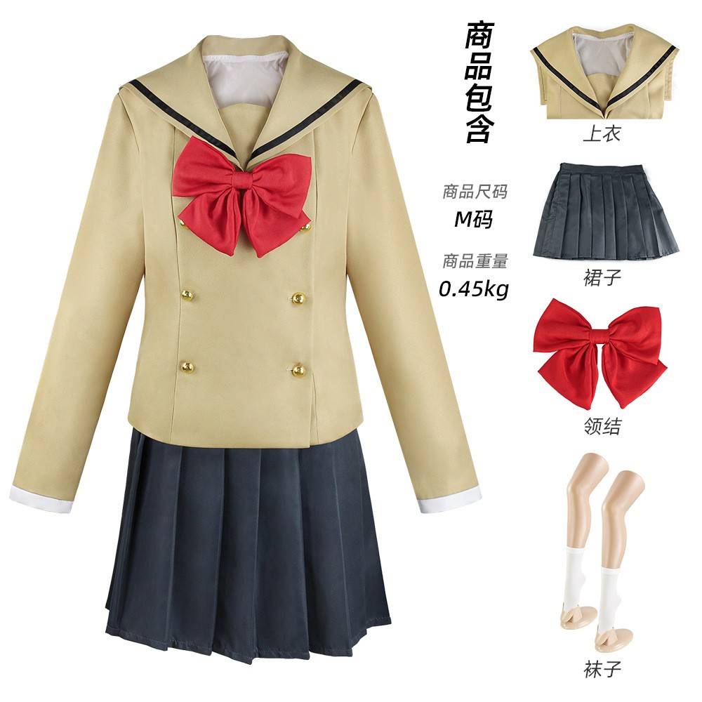 孤独摇滚喜多郁代cos服动漫女装JK制服校服cosplay角色扮演服现货
