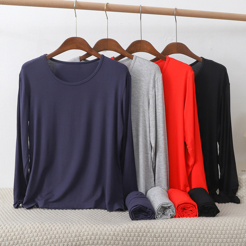 莫代尔秋冬秋衣秋裤套装男士