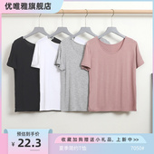 2024夏季 舒适宽松简约睡衣 外穿打底衫 女士短袖 T恤圆领莫代尔薄款