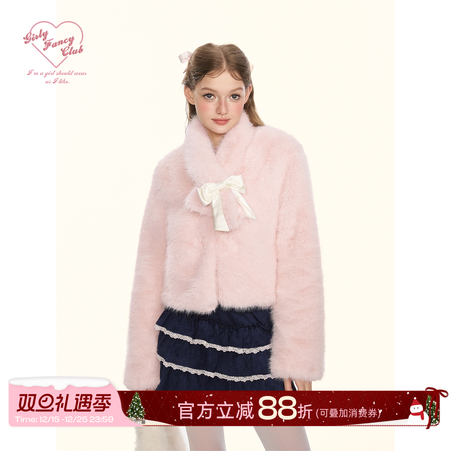 GirlyFancyClub娇憨小狐狸*围脖保暖短款粉色环保皮草毛毛外套女