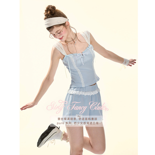 Hearts2Hearts Carmen同款GirlyFancyClub芭蕾运动风无袖背心套装