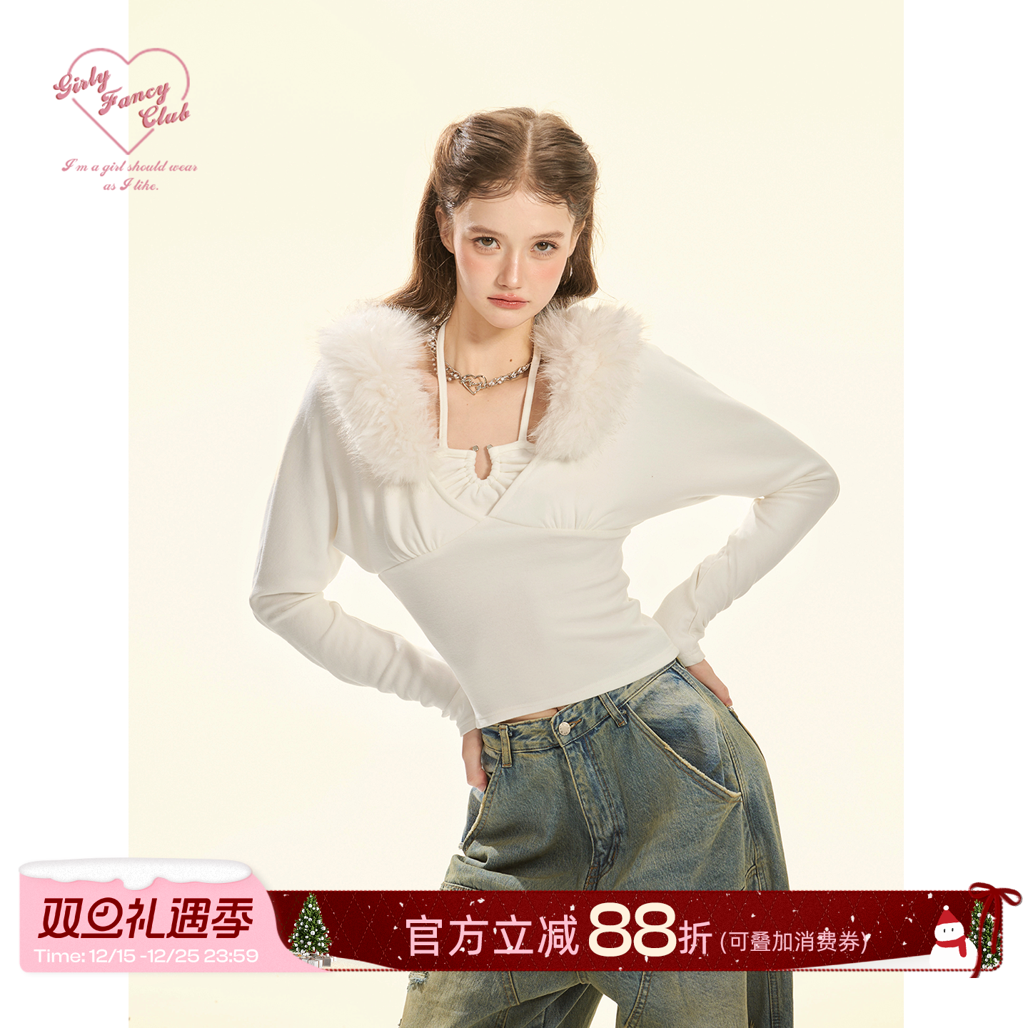 GirlyFancyClub韩剧