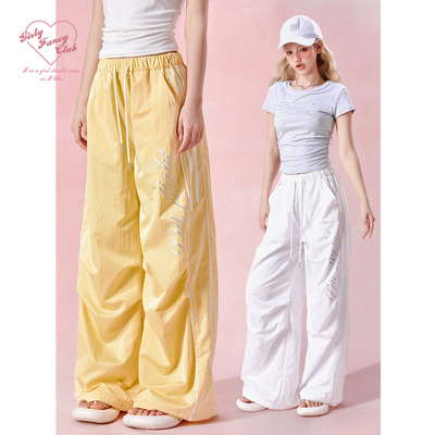 GirlyFancyClub走路带风*时髦百搭宽松伞兵裤子女款夏阔腿休闲裤
