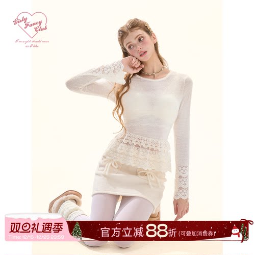GirlyFancyClub云朵奶霜*定位裁剪蕾丝花边收腰上衣女貂绒针织衫