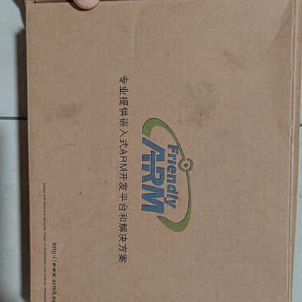 ARM开发板，SDK开发板TINY4412SDK1312-H