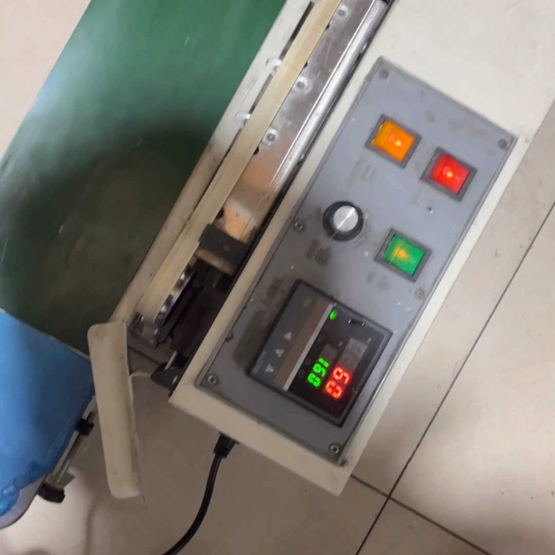 全自动封口机，创伍特封口机，苏州新区自提，邮寄运费到付