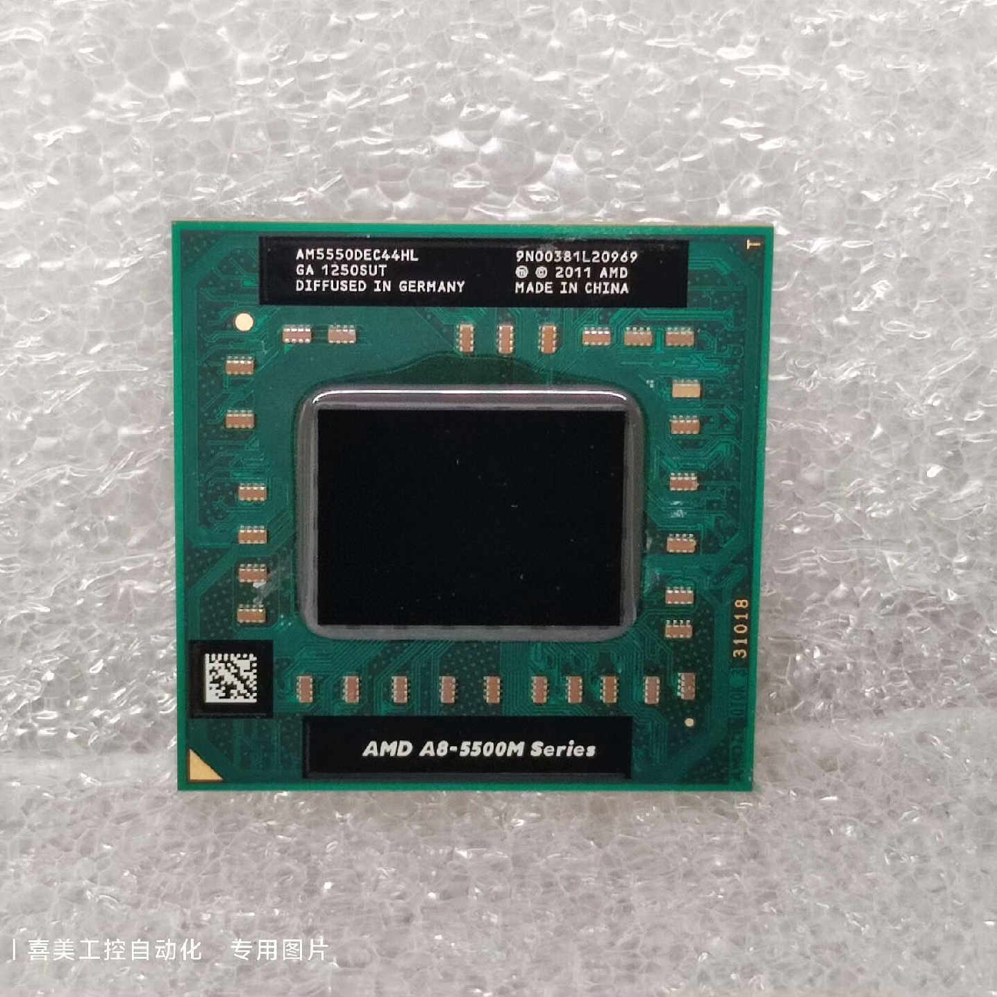 AMD A8-5500M Series 四核CPU 国外回流议价