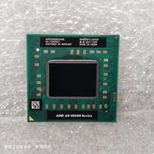 AMD A8-5500M Series 四核CPU 国外回流议价