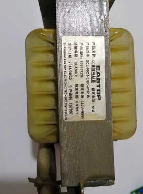 直流电抗器DCL-0051-EIDC-0161B，51A，海