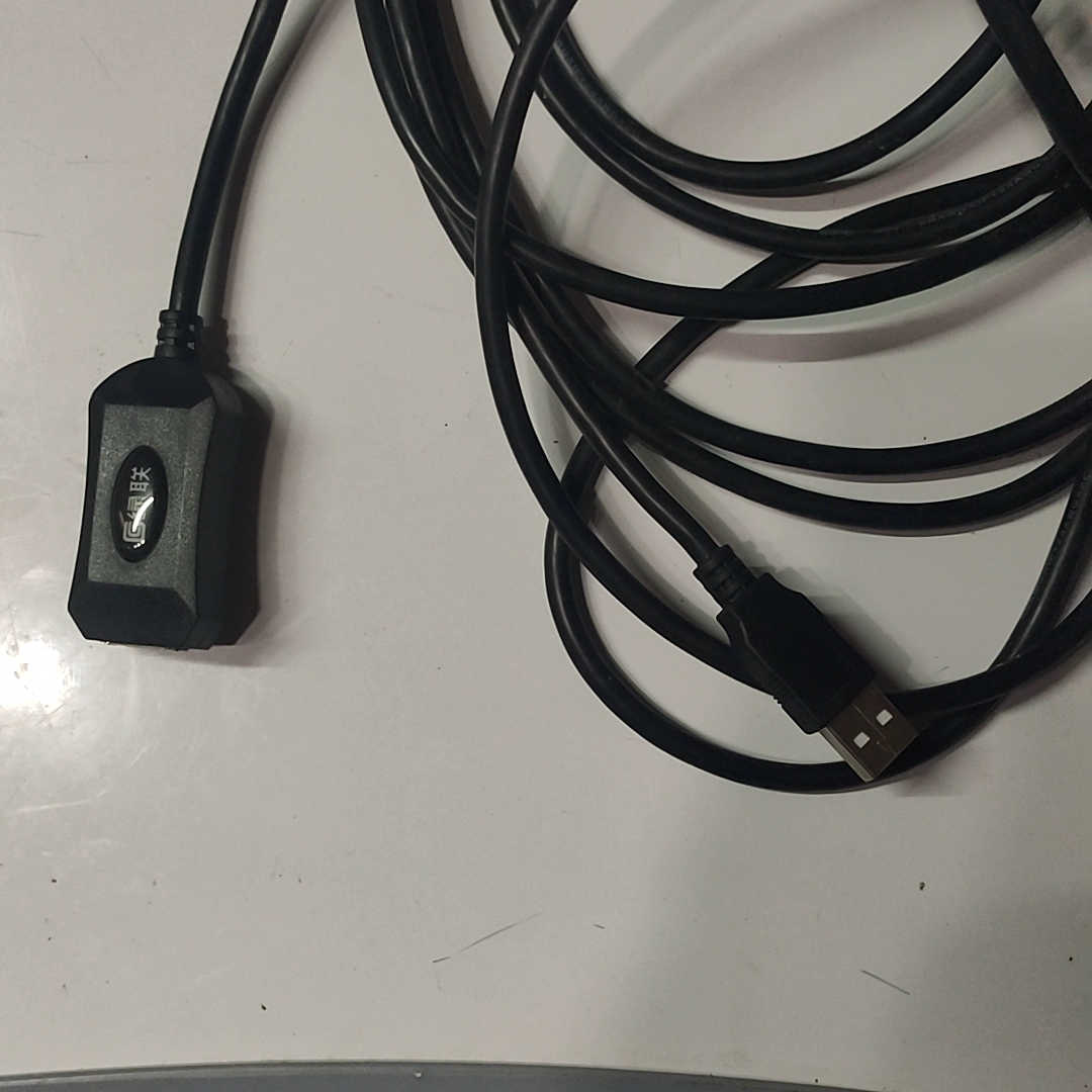 绿联 mc-uec5m2 USB 2.0 16ft Acti