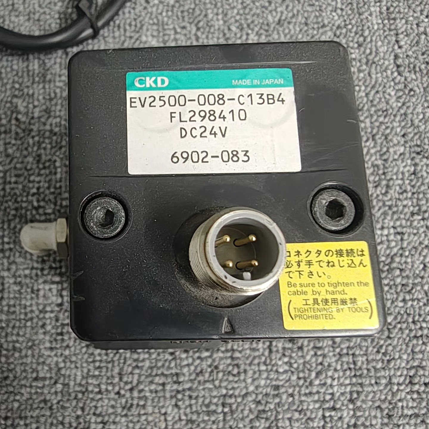 CKD喜开理二手比例阀EV2500-008-C13B4