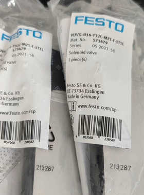 573479全新FESTO费斯托电磁阀VUVG-B14-T3