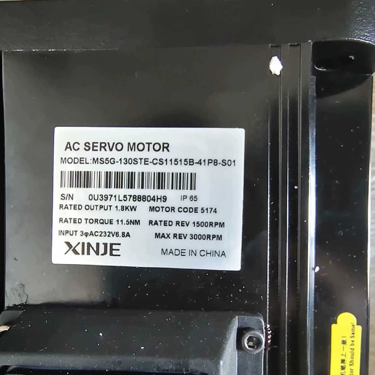 MS5G-130STE-CS11515B-41P8-S01