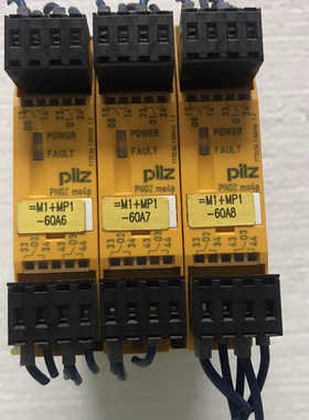 拆机Pilz皮尔兹PNOZ MO4P 773536安全继电器