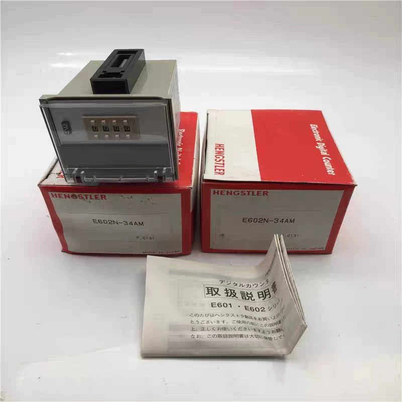 E602N-34AM  220V全新原装HENGSTLER亨