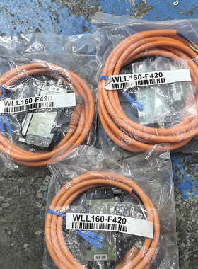 全新三菱伺服线 WLL160-F420，橙色线材，带标签，全