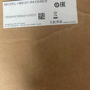 全新台达人机界面 R412H5C5 HMC07